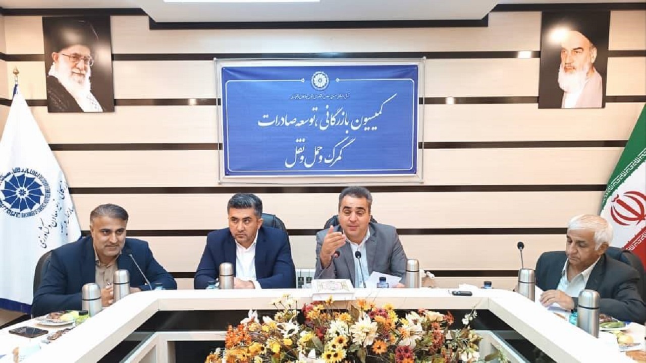 احداث مدرسه تاجرپروری در شهرکرد