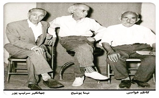 جهانگیر سرتیپ&zwnj;پور