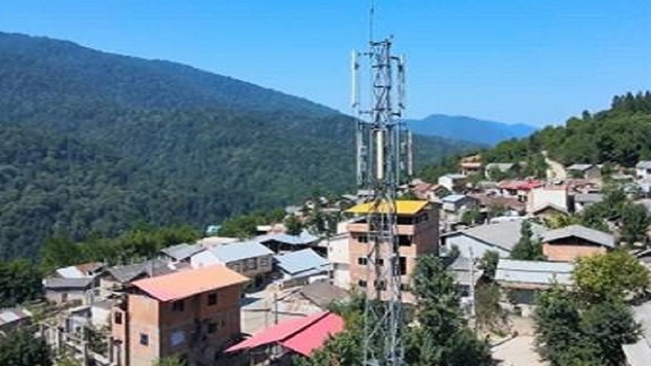اتصال شبکه ارتباطی در دورترین روستاهای مازندران