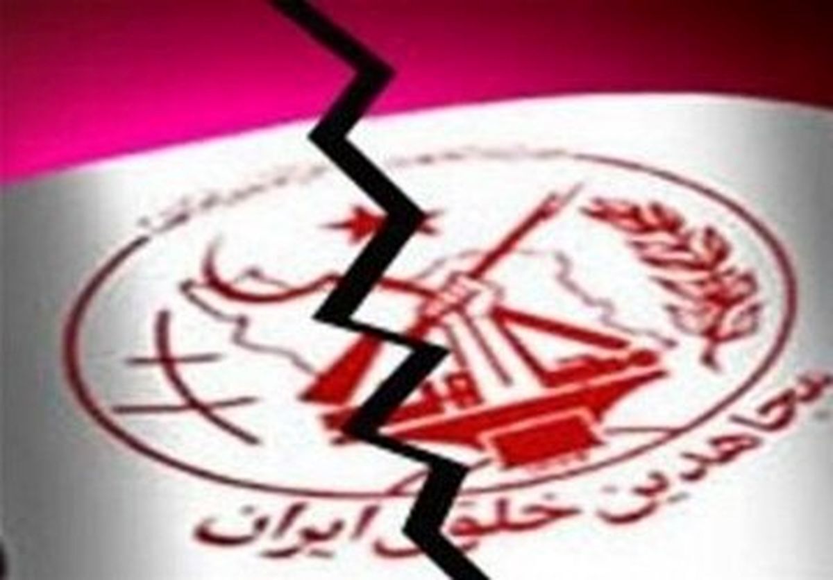 سربازان گمنام آقا امام زمان (عج) مدافعان همیشه بیدار امنیت سربازان گمنام آقا امام زمان (عج) مدافعان همیشه بیدار امنیت