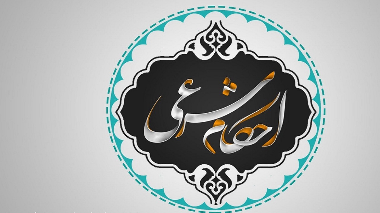 حکم نماز خواندن و انجام اعمال حج با موی مصنوعی چیست؟