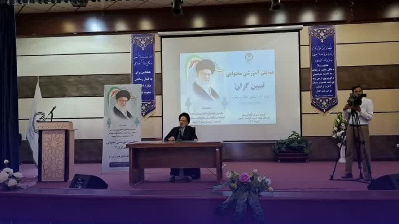 فرانسه و آمریکا به بن بست رسیده اند