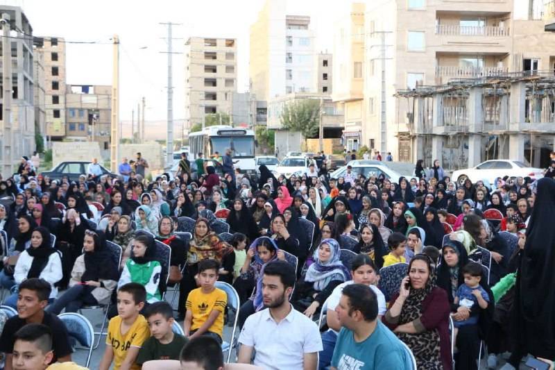 جشن عید غدیر