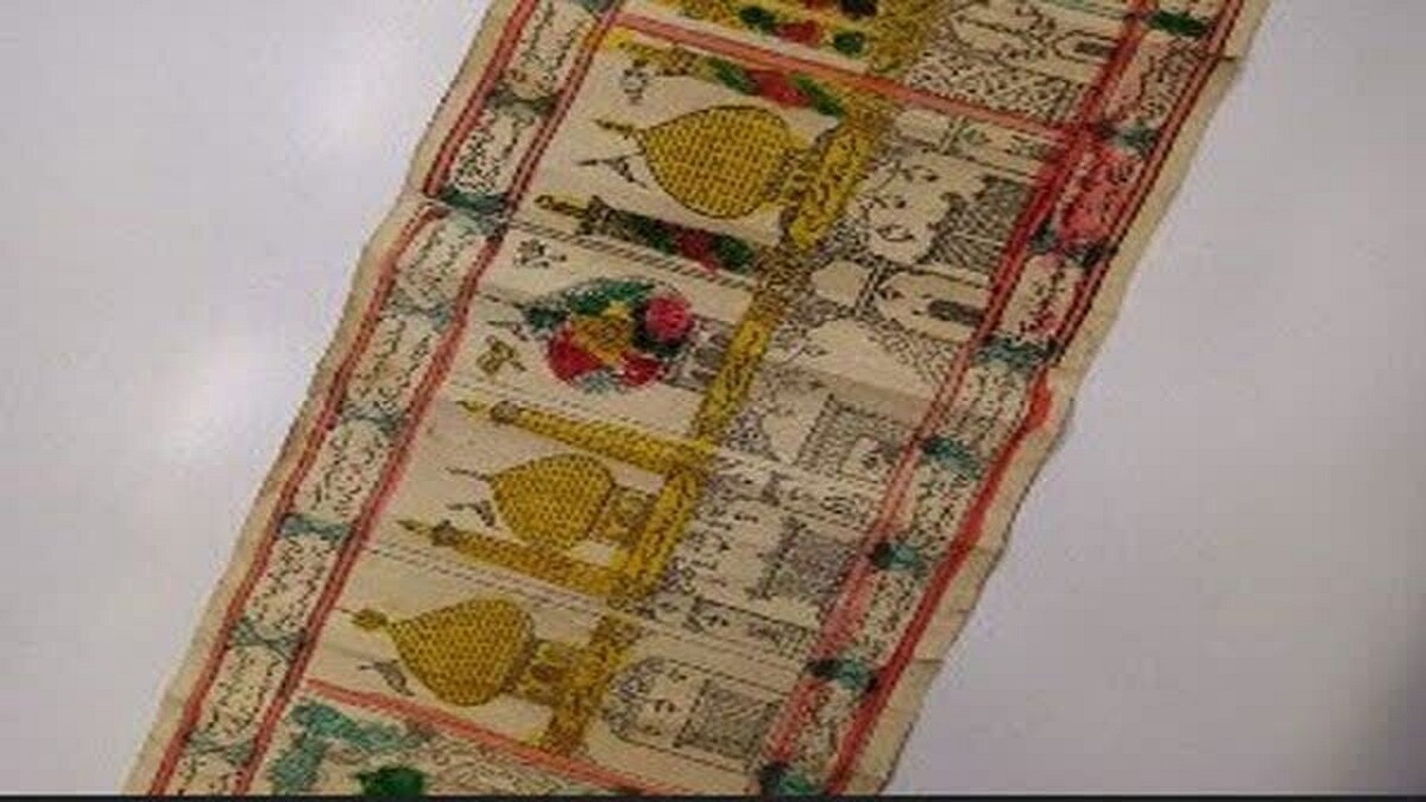 اهدای طومار زیارتی قجری به مرکز اسناد آستان قدس رضوی/سفری از مکه تا مشهد