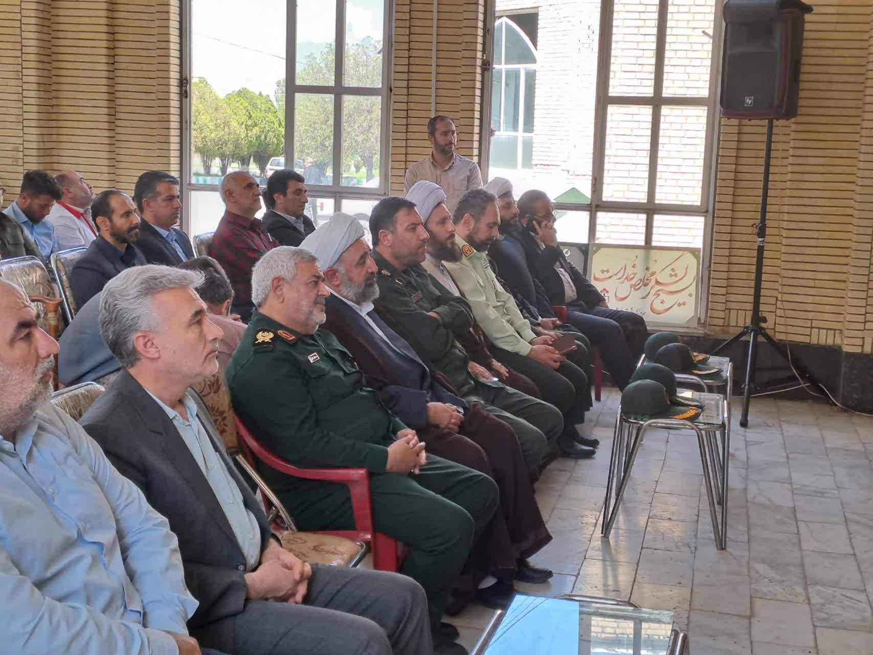 برگزاری مراسم افتتاحیه