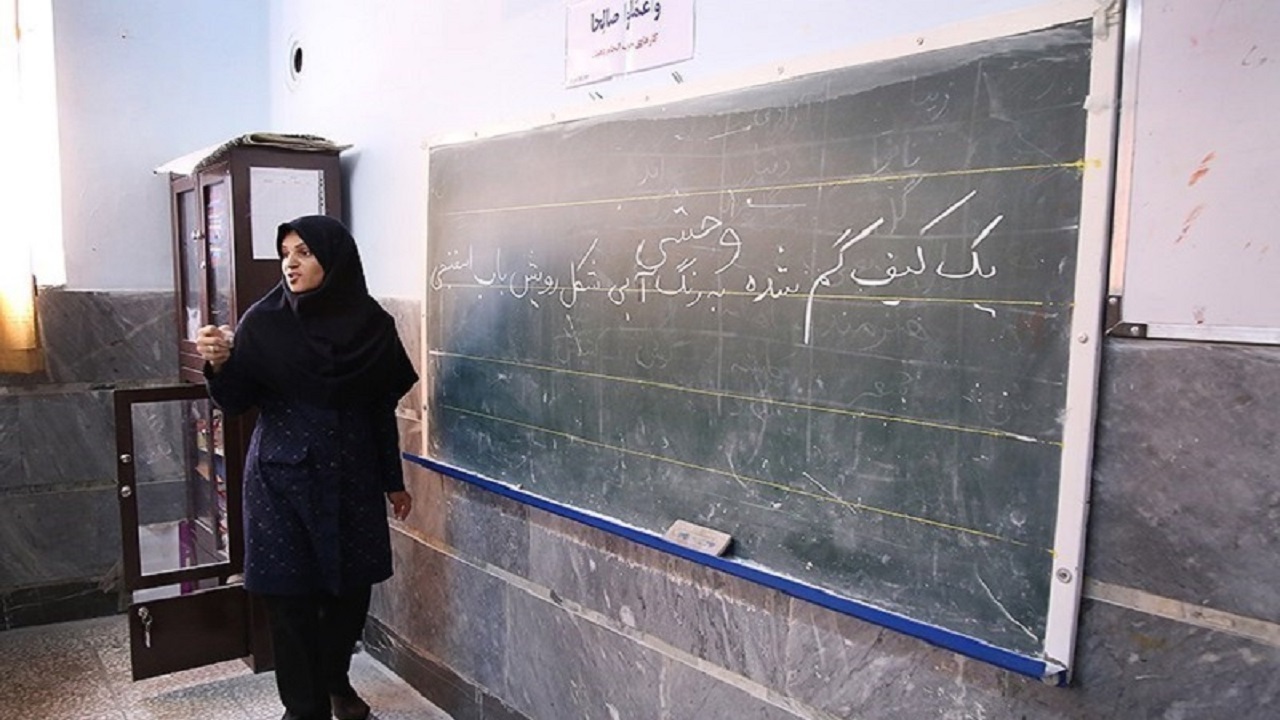 تکمیل فرایند جذب پذیرفته شدگان آموزگاران ابتدایی در چهارمحال و بختیاری