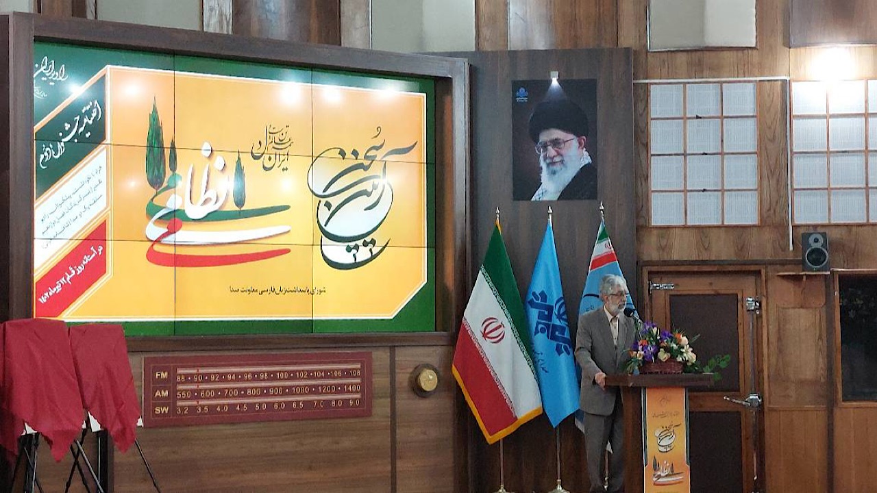 حداد عادل: از رادیو چیز‌های زیادی آموختم