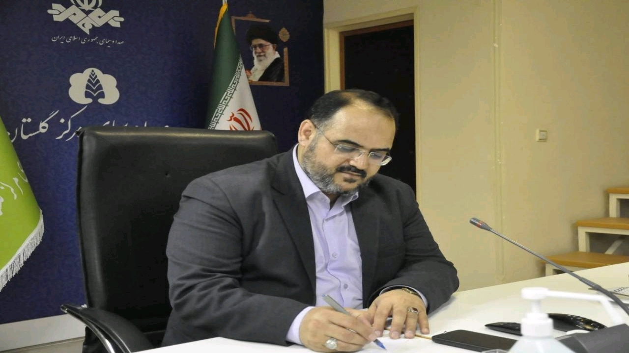 کسب رتبه برتر مدیر کل صدا و سیمای گلستان در بخش تعامل با مردم و جبهه فرهنگی انقلاب