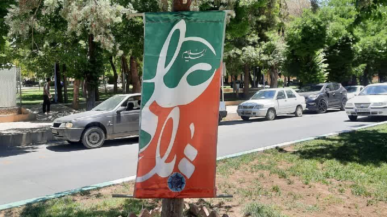 اهدای بیش از ۱۲ هزار ریسه و پرچم به هیئت‌های مذهبی