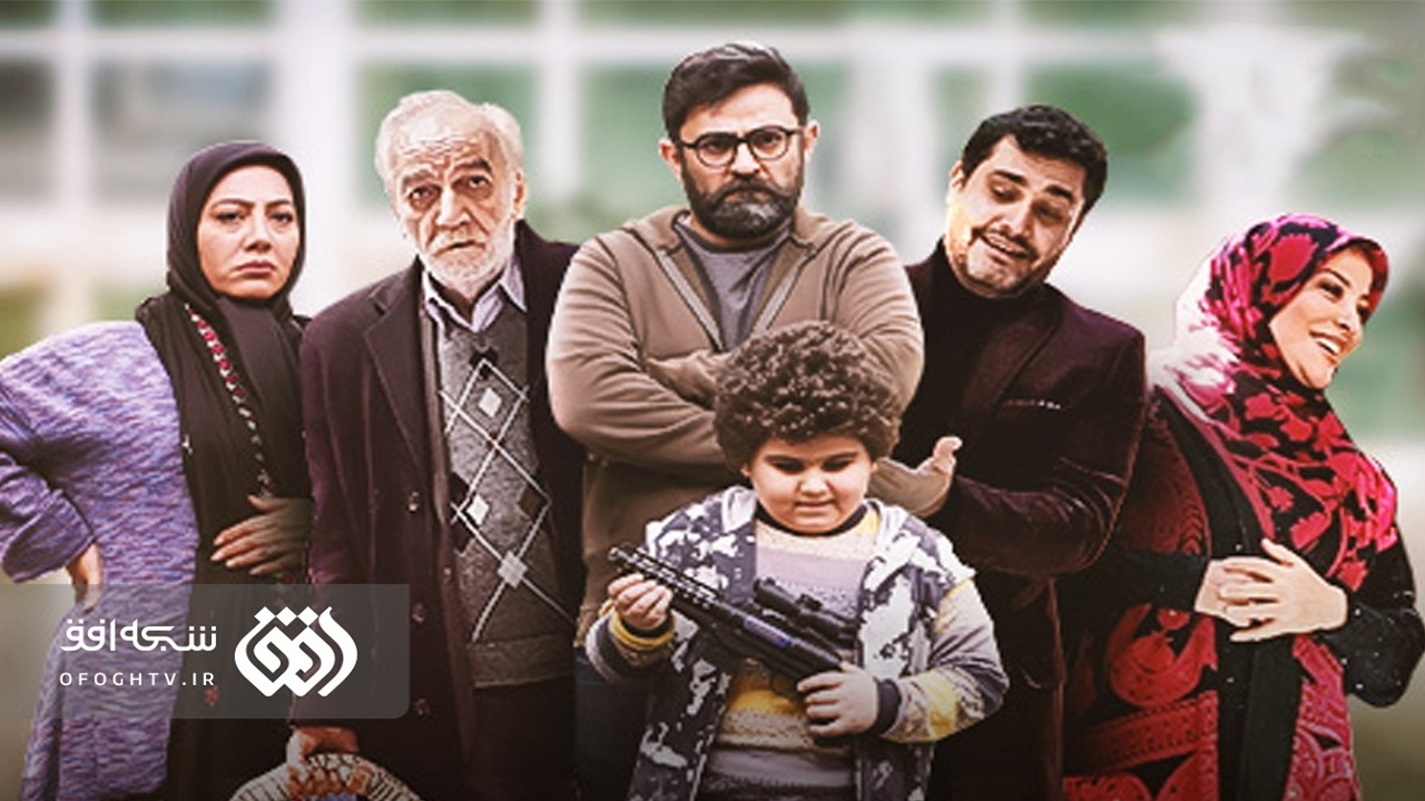 تازه واردها در شبکه افق