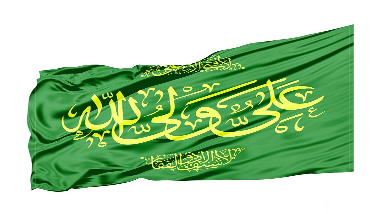 برپایی کاروان پیام رسان غدیر در فامنین