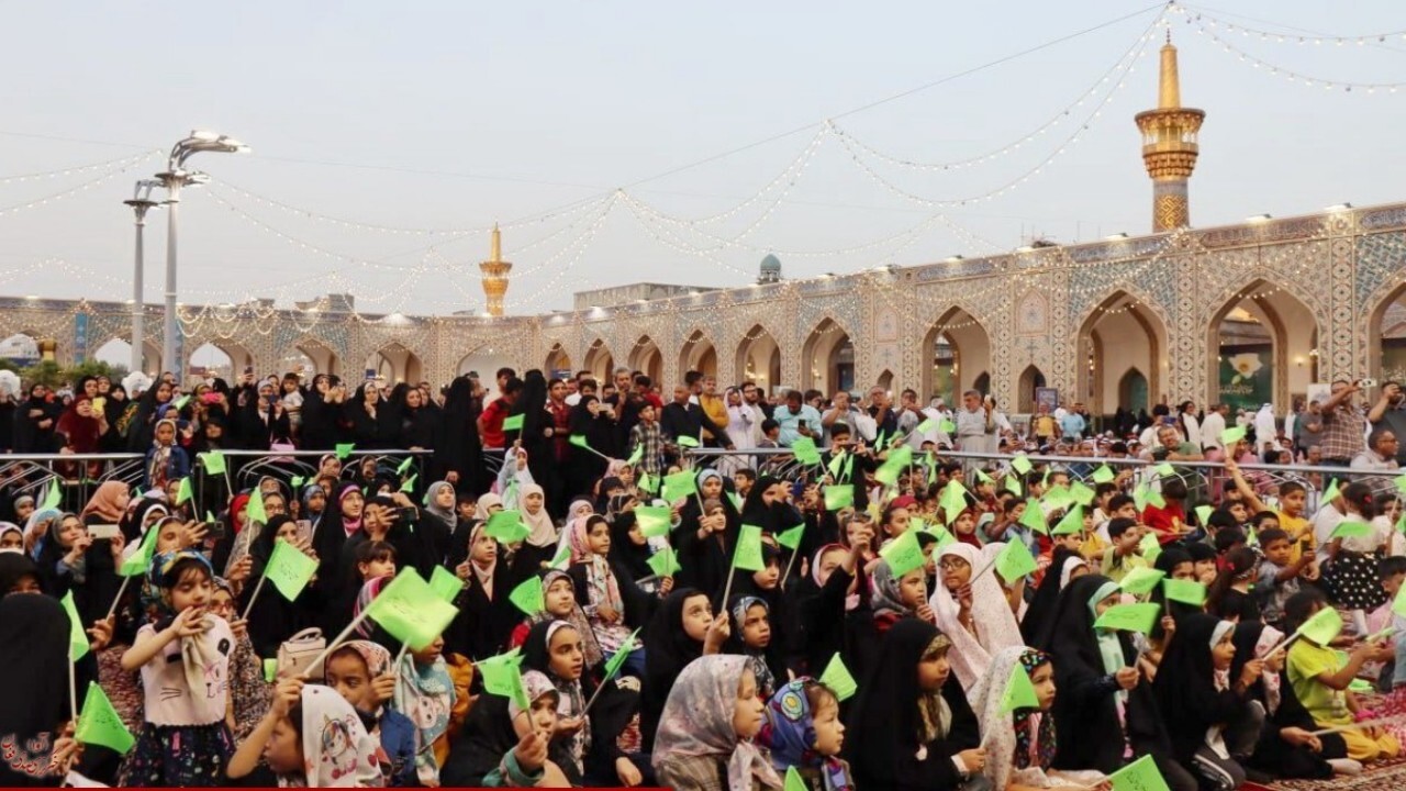 جشن کودکان زائران غیرایرانی حرم رضوی + فیلم