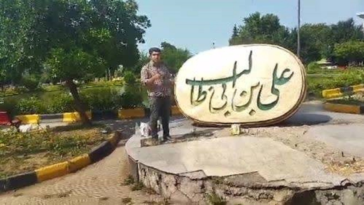 نقاشی و پتینه کاری زوج محمود آبادی در آستانه عید سعید غدیر خم + فیلم