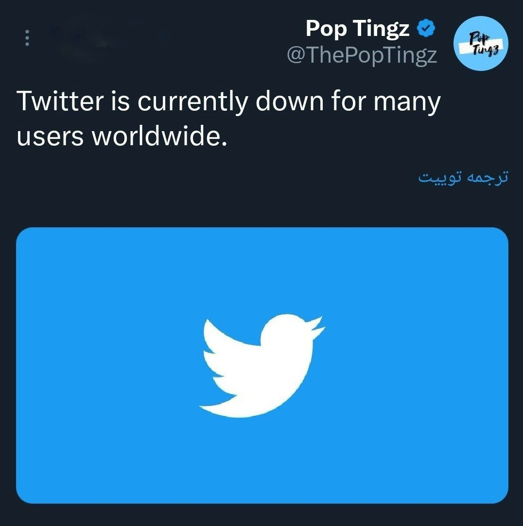 سکوت بازیگر فرانسوی در قتل جوان فرانسوی!