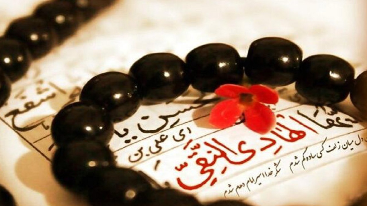 پاسخ به شبهاتی در سیره و سبک زندگی امام هادی‌ (ع)