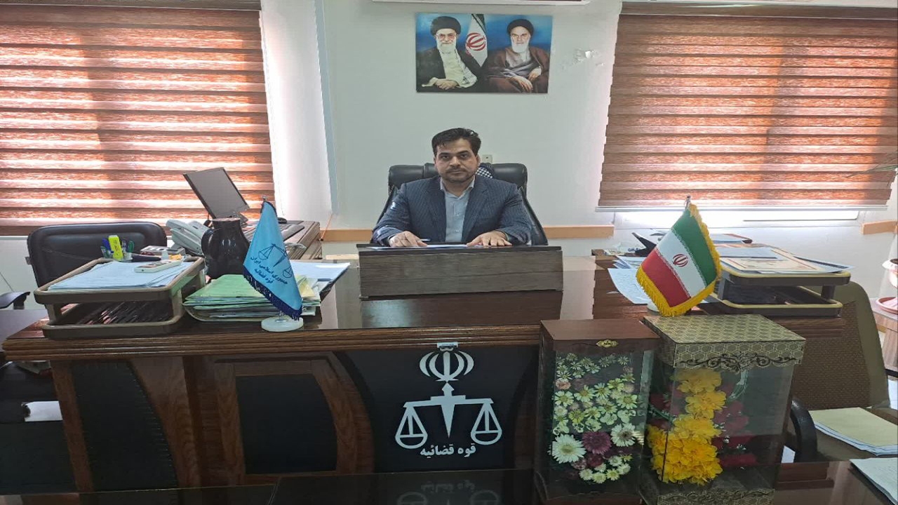 رییس دادگستری بم منصوب شد