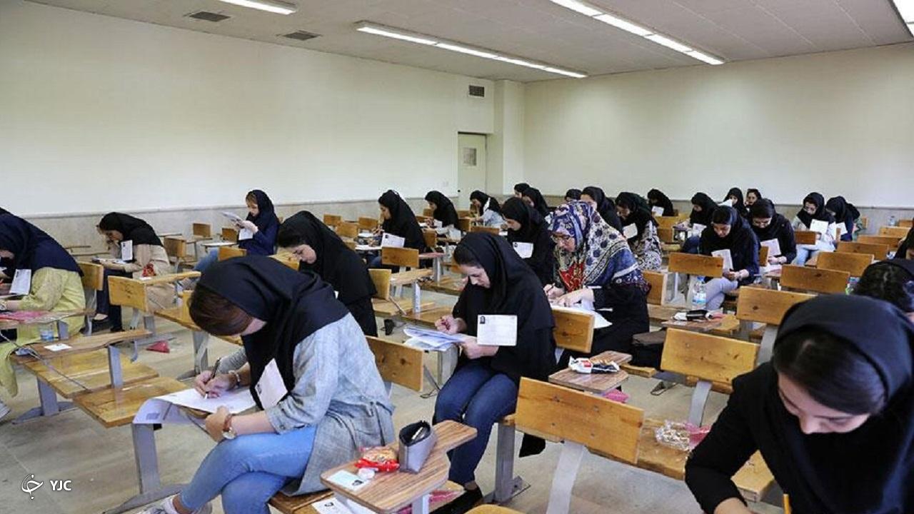تعداد داوطلبان کنکور در مهاباد ۲۵ درصد کاهش یافت