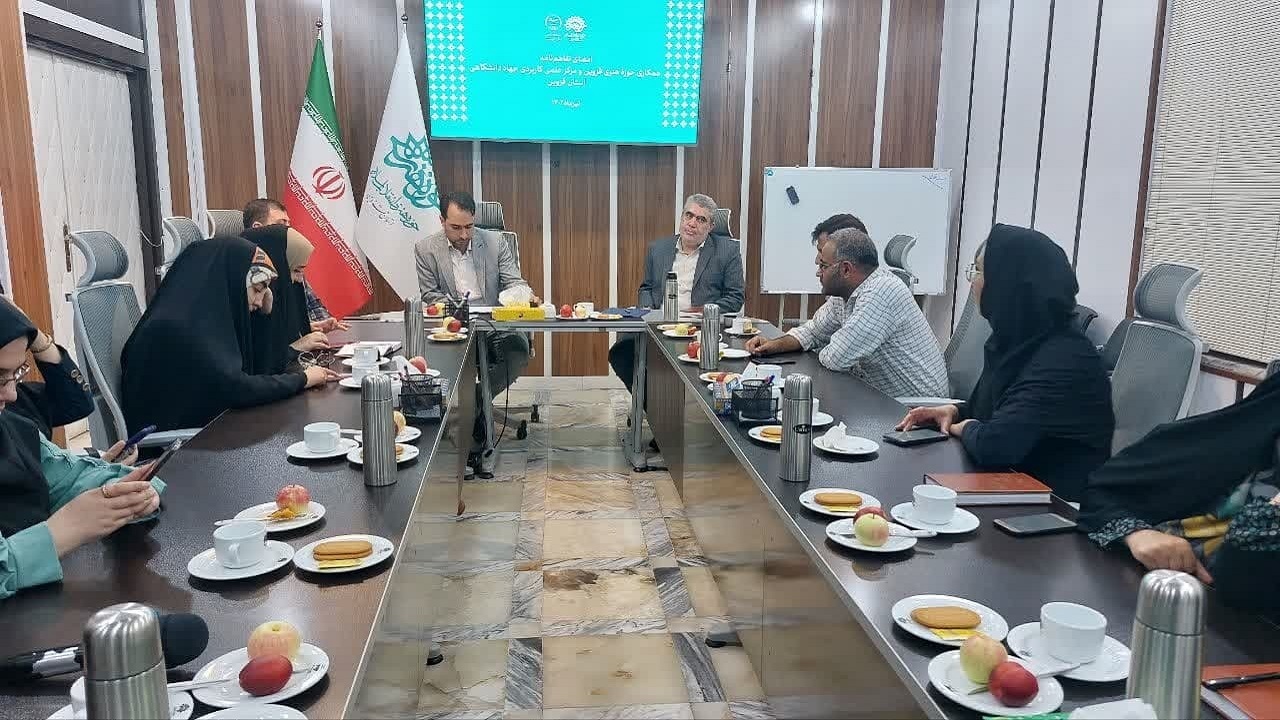 مقطع کاردانی حرفه‌ای سینما و فیلم سازی در قزوین راه اندازی می شود