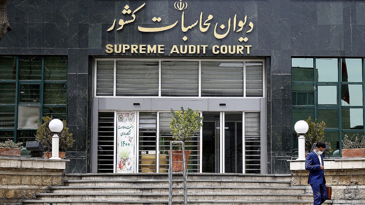 اجرای کامل نظام آمار‌های مالی دولت در سال ۱۴۰۲