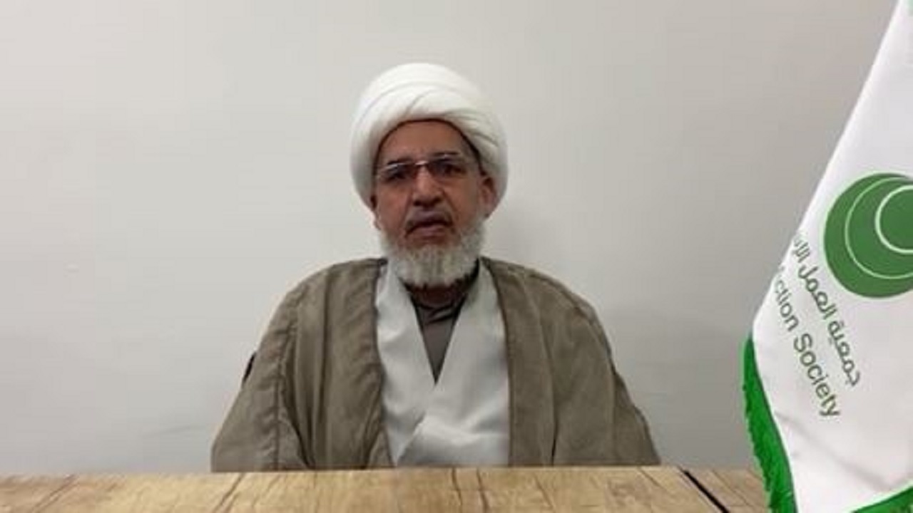 درخواست جمعیت عمل اسلامی بحرین برای تصویب قوانین مبارزه با اسلام هراسی 