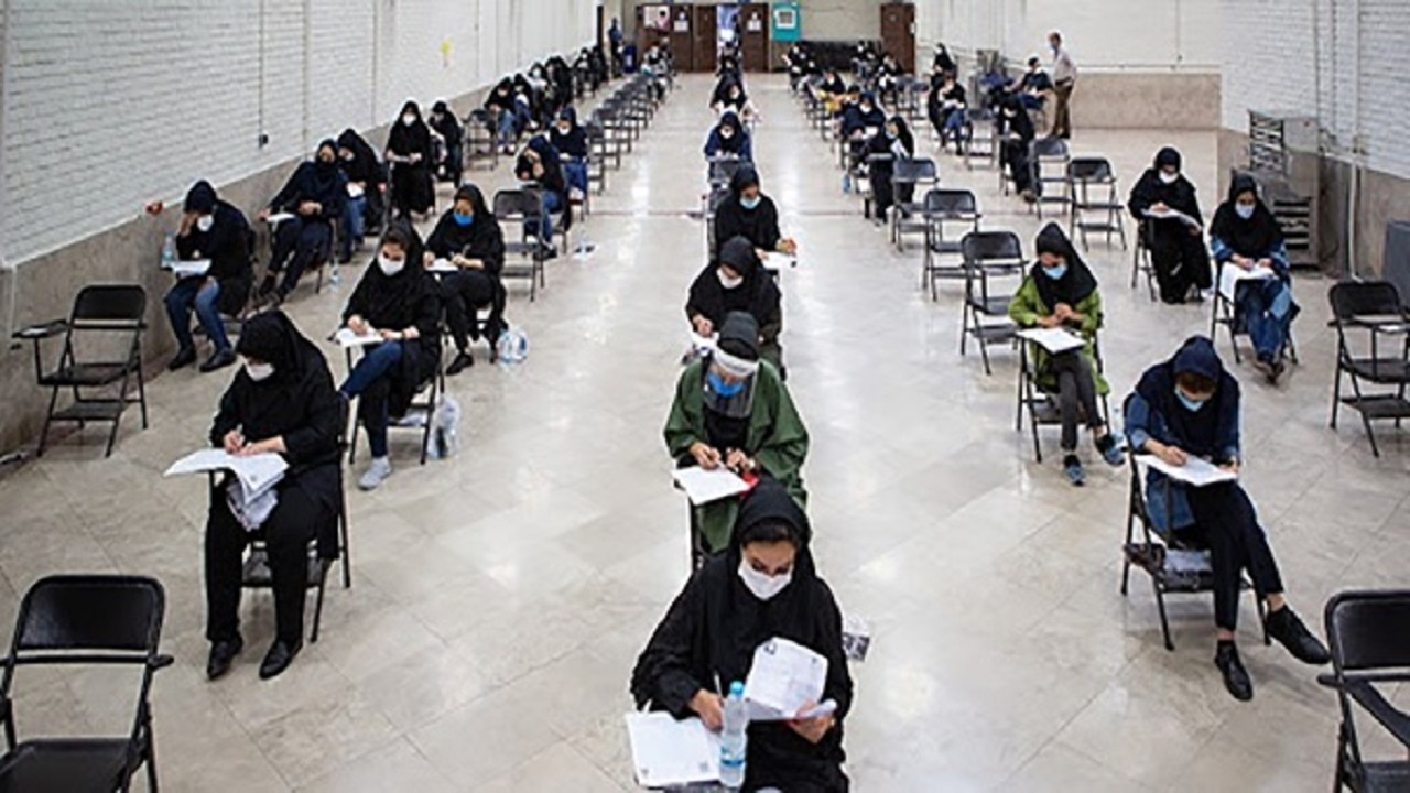 رقابت بیش از ۴۲ هزار داوطلب مشهدی در مرحله دوم آزمون سراسری