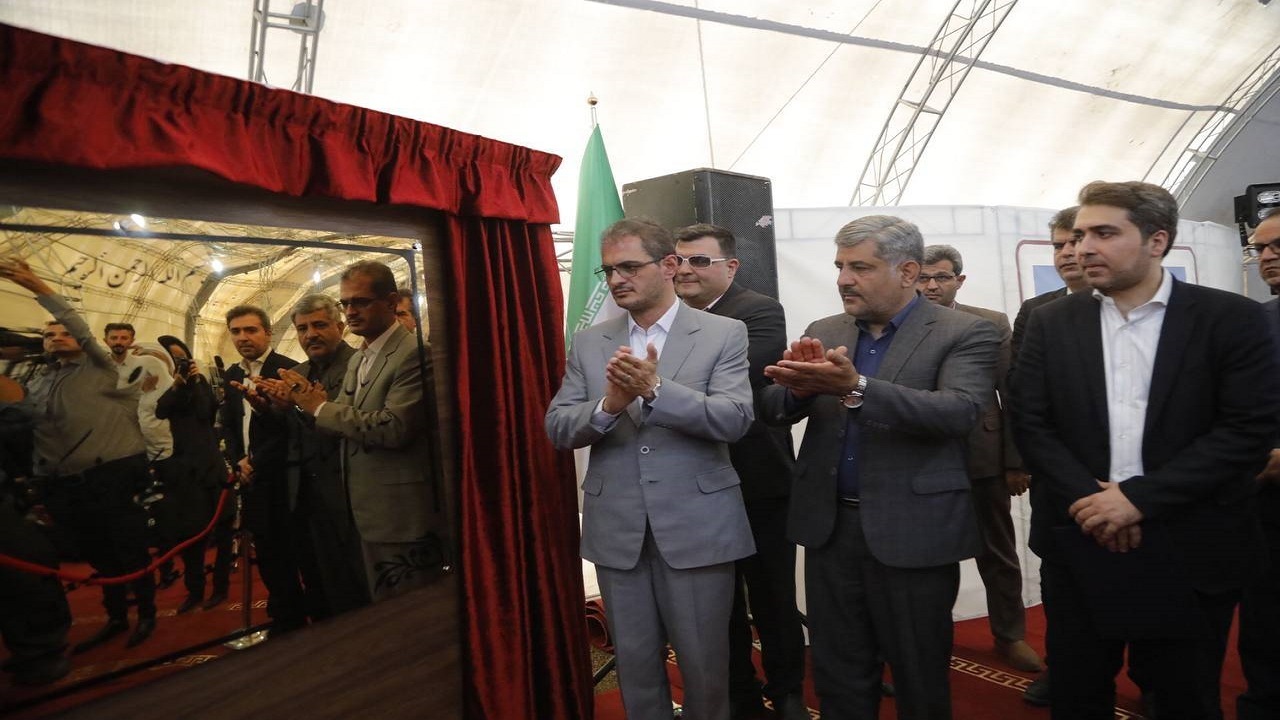 آغاز عملیات اجرایی بزرگترین کارخانه کنسانتره غرب کشور در قروه