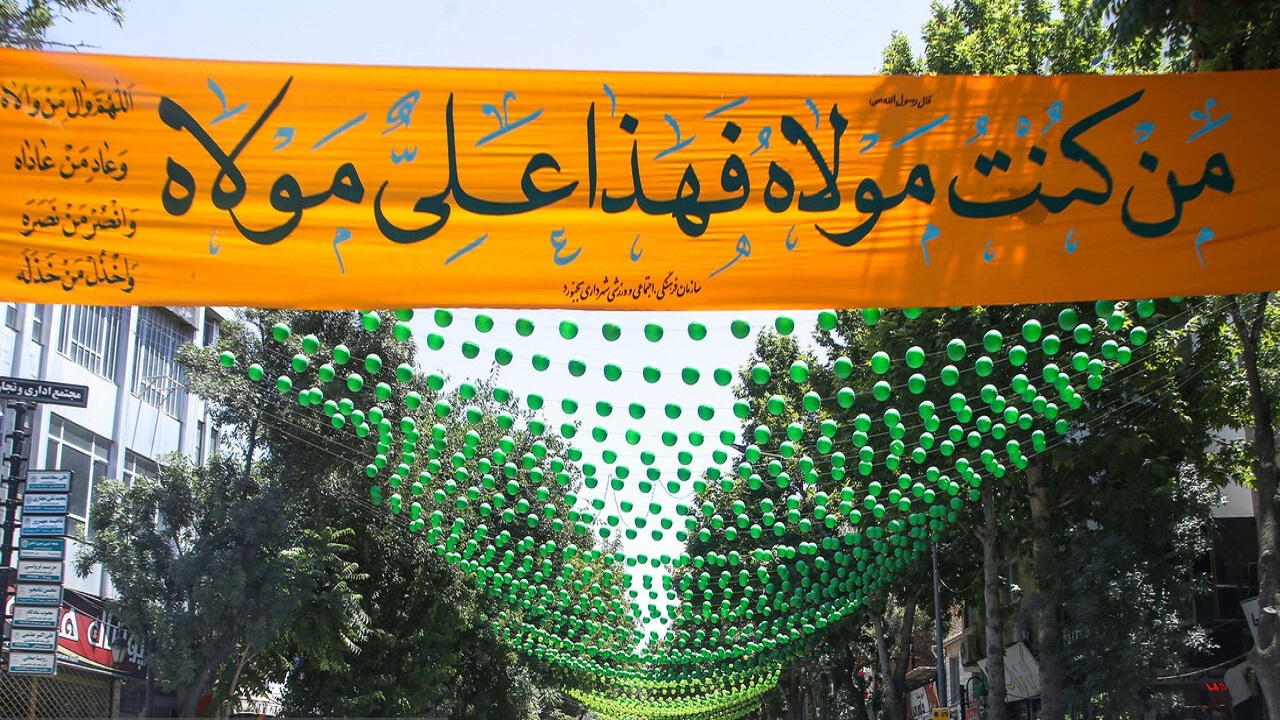 ۶ شهر لرستان میزبان مهمانی بزرگ غدیر