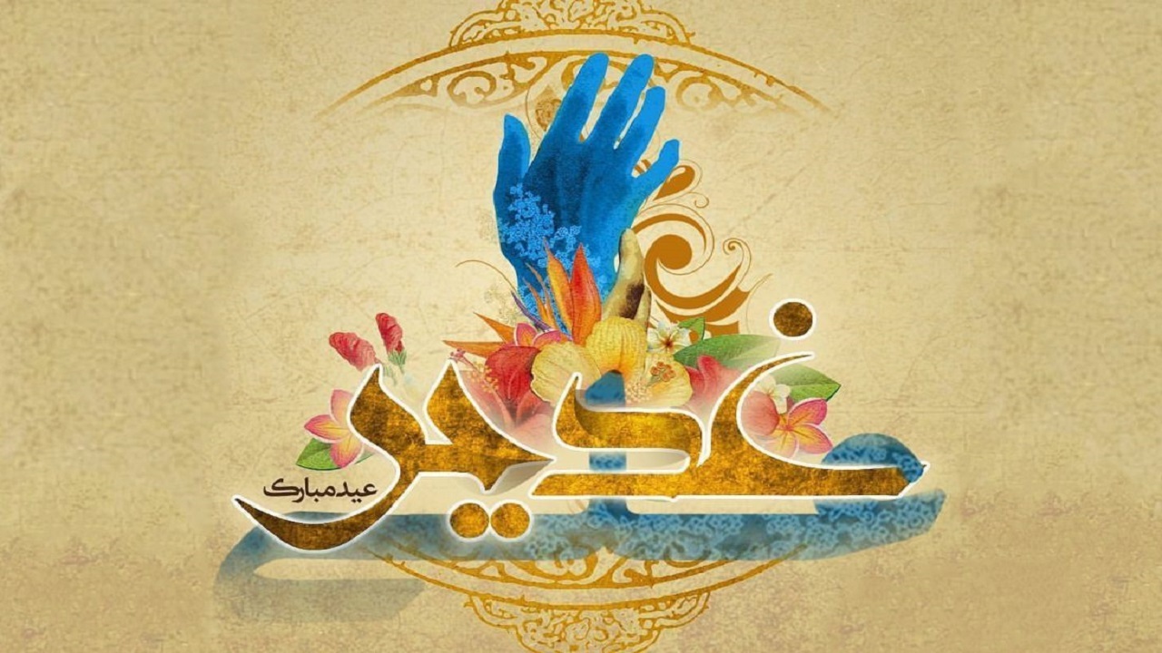 همایش سراسری «بانوان ولایی» در همدان برگزار می‌شود