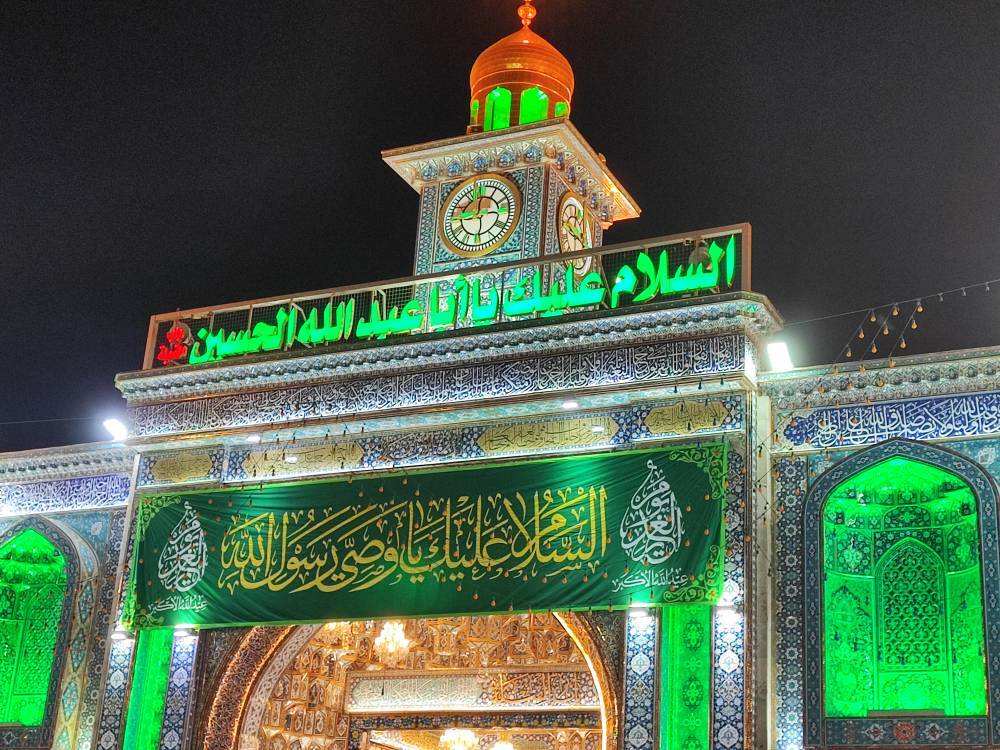 حرم مطهر امام حسین حرم مطهر امام حسین