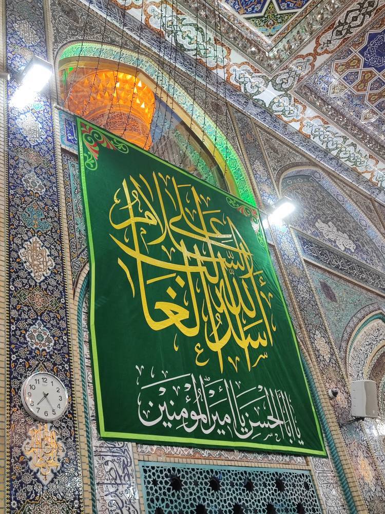 آماده سازی جشن عید غدیر آماده سازی جشن عید غدیر