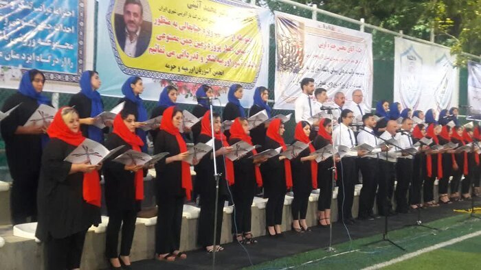بیستمین جشنواره فرهنگی، ورزشی آشوریان جهان در ارومیه