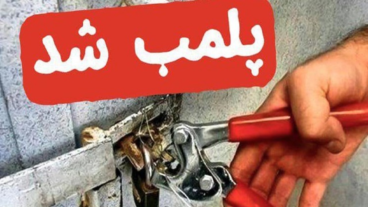 کشف ۲۰۰ کیلوگرم مرغ فاسد از یک واحد صنفی در شیروان