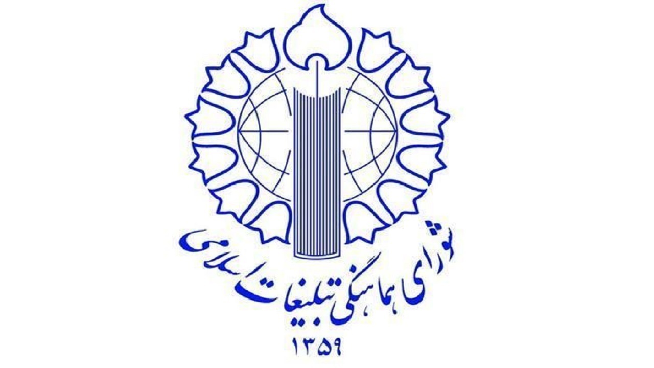 گسترش قدرت و جغرافیای محور مقاومت، رژیم صهیونیستی را به شدت هراسناک کرده است
