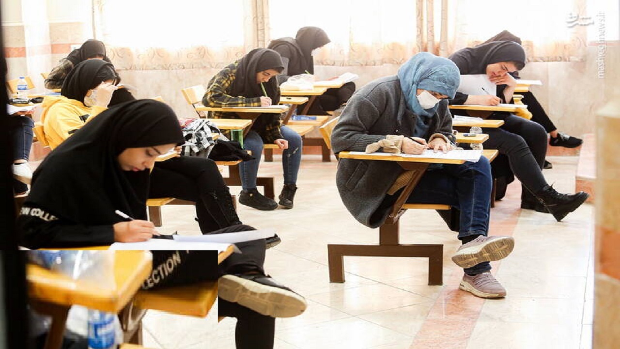 کنکور گروه‌های ریاضی و علوم انسانی در قم برگزار شد