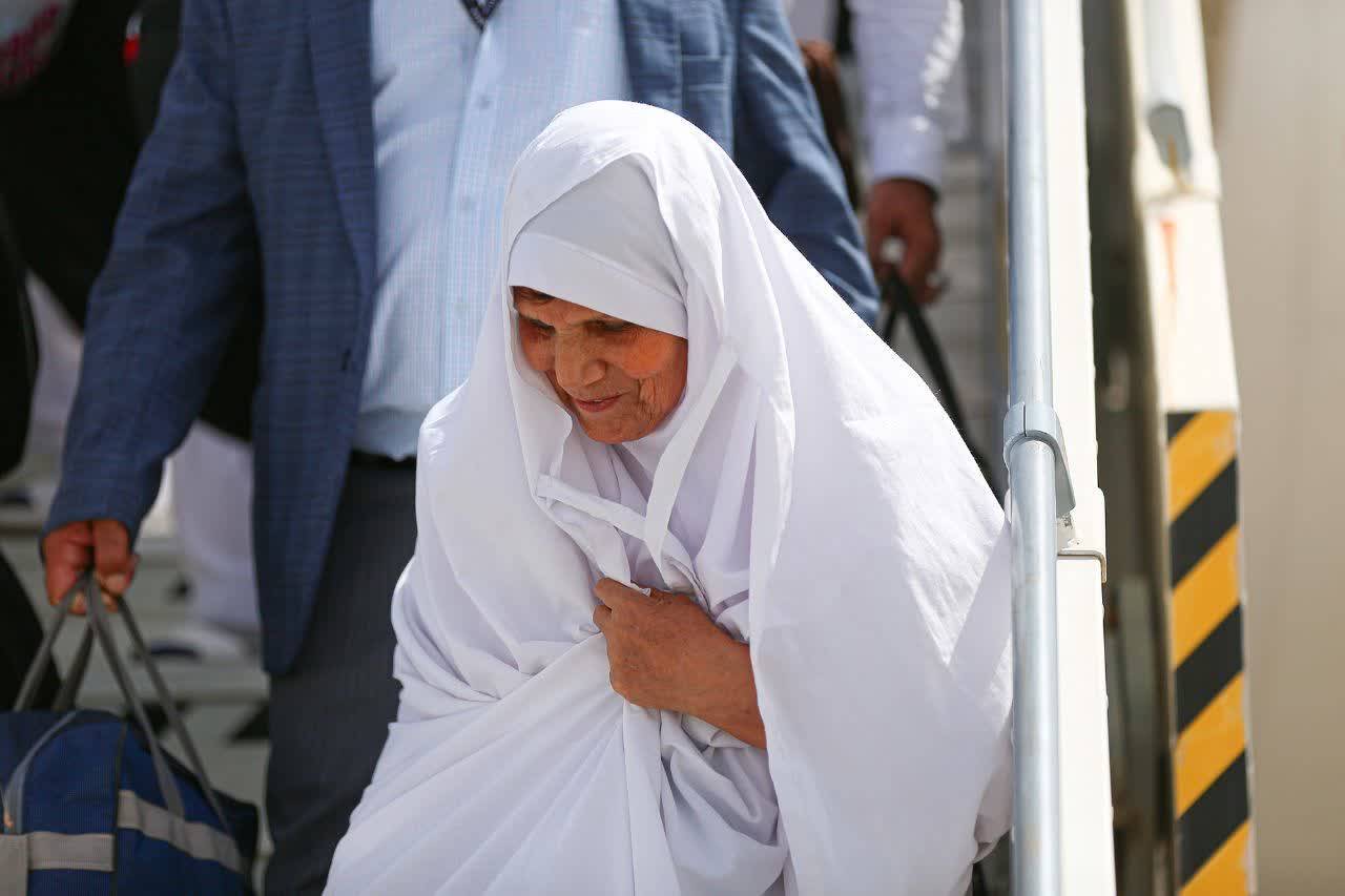 حاجیان حاجیان