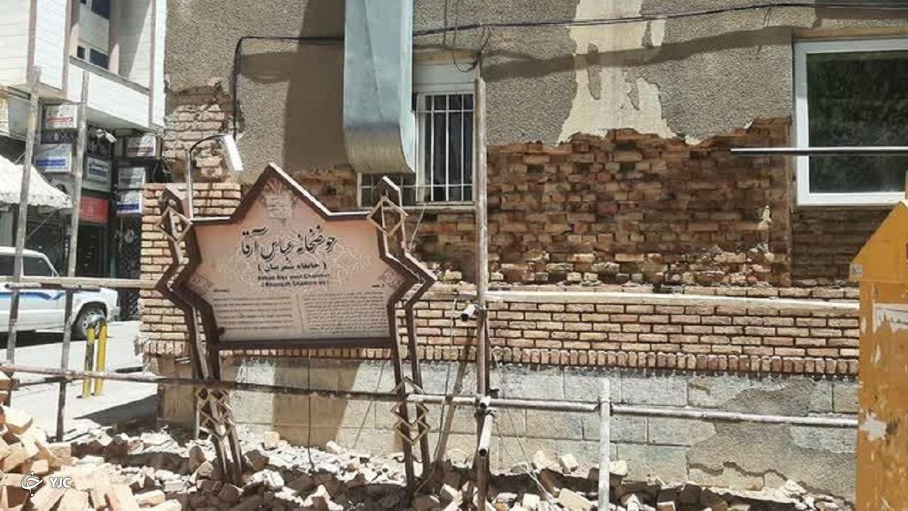 حوض‌خانه عباس‌آقا در مهاباد مرمت می‌شود