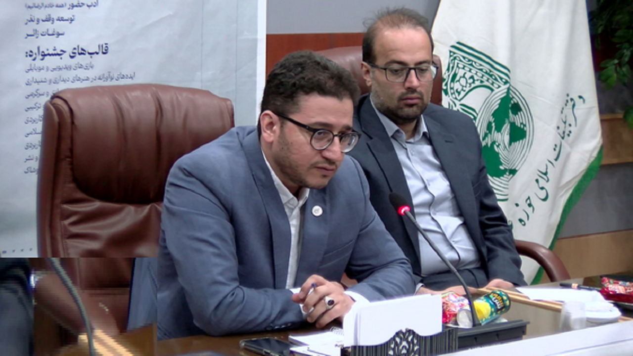 تمدید مهلت ارسال آثار به جشنواره علمی صنایع خلاق فرهنگی عالم آل محمد (ص)