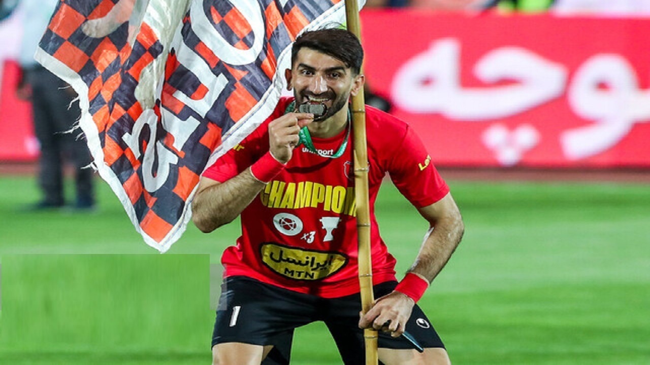انصراف بیرانوند از حضور در ساختمان باشگاه پرسپولیس
