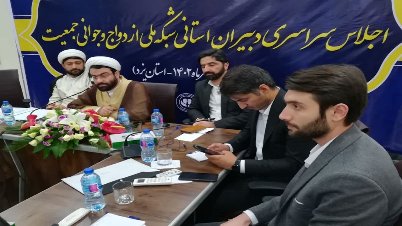نقش گروه‌های مردمی در ایجاد یک جریان اجتماعی بسیار اثر گذار است