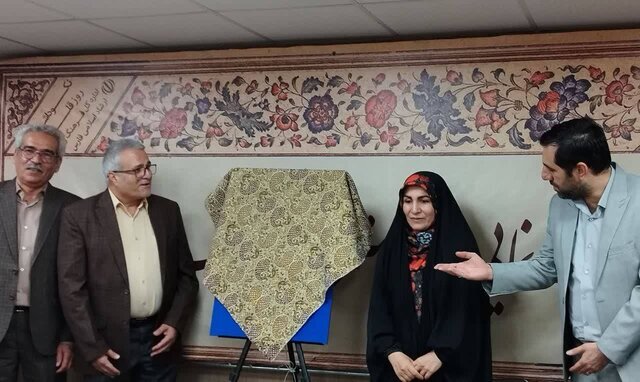 پوستر چهارمین جایزه کتاب سال فارس رونمایی شد