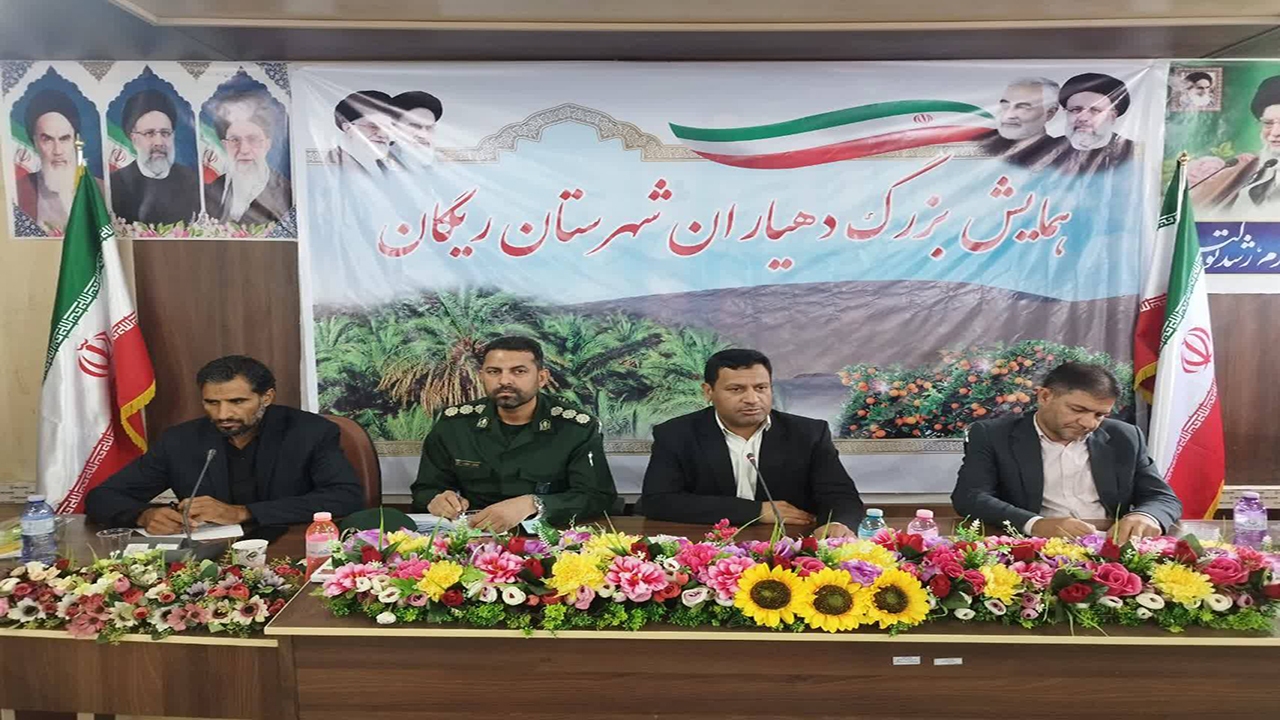 دهیاران، مشوق مهاجرت معکوس به روستاها شوند