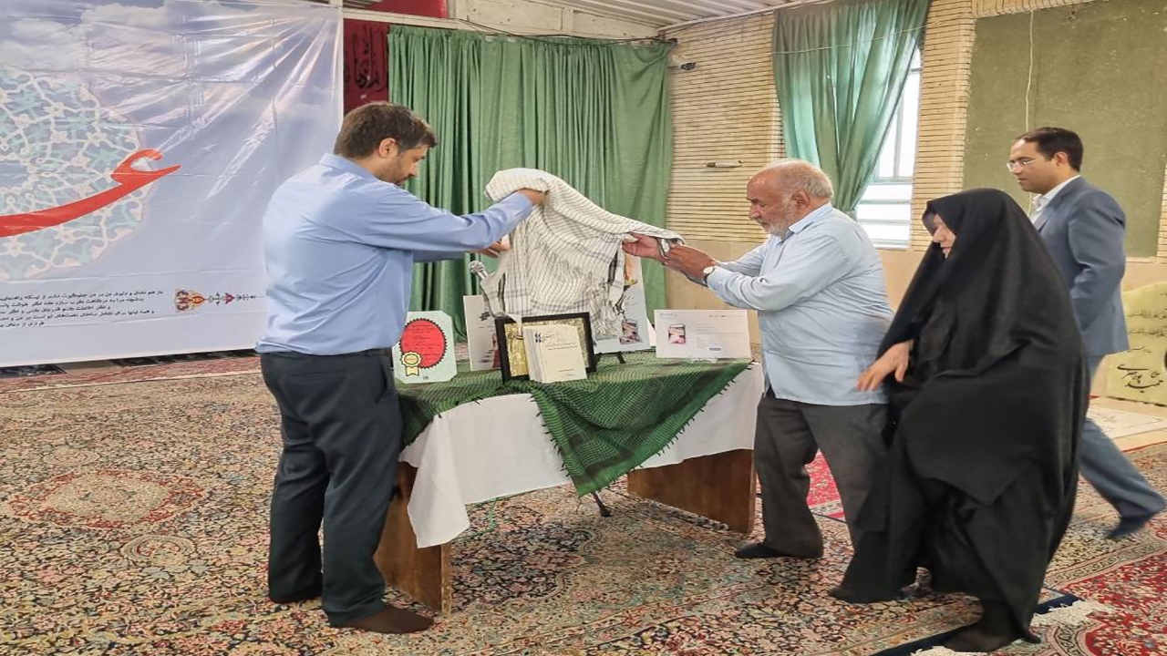 از کتاب در مسیر عشق  رونمایی شد
