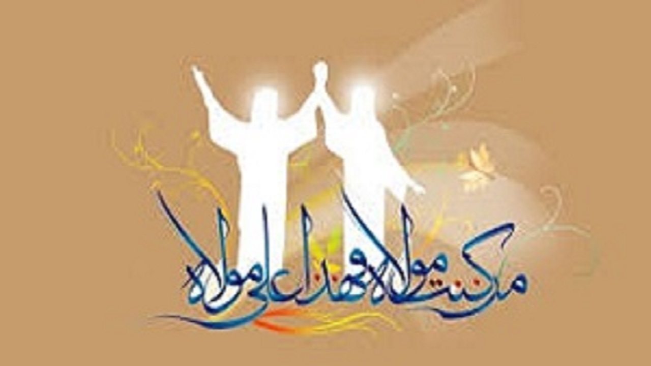همایش استانی شعر امیر بی گزند در بروجرد برگزار شد