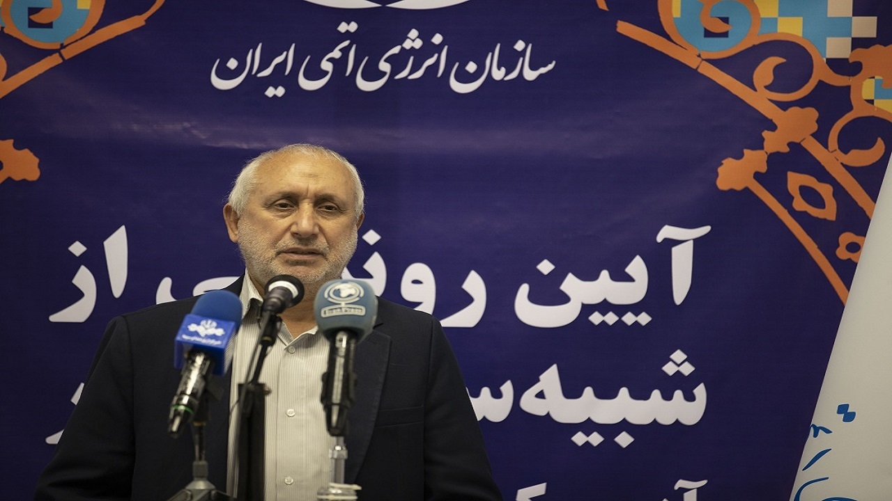 اقدامات علمی و پژوهشی سازمان قدرت‌آفرین است
