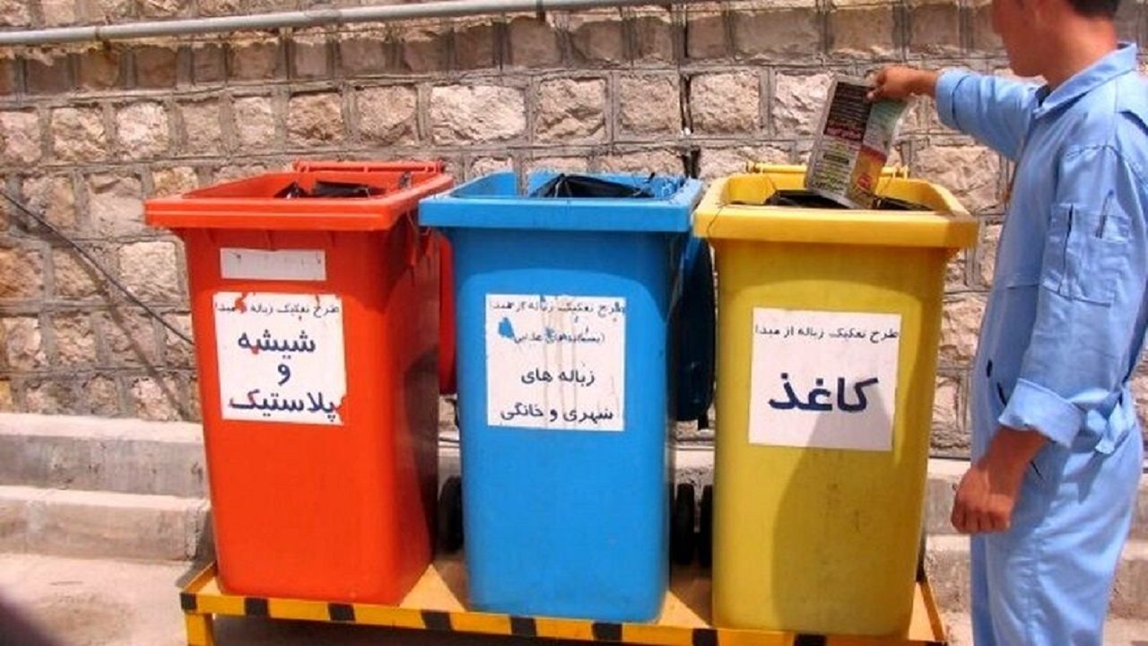 ۵۴ درصد صرفه جویی؛ حاصل مهندسی ارزش در مدیریت دفن پسماند‌های شهری