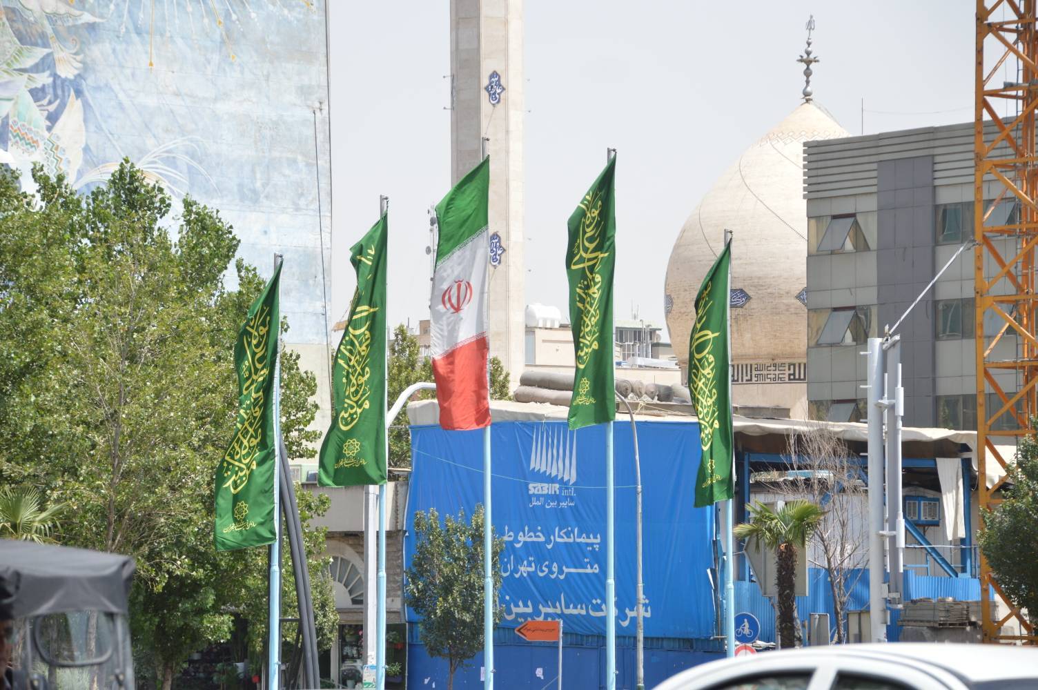 پرچم امام علی(ع) در آستانه عید غدیر