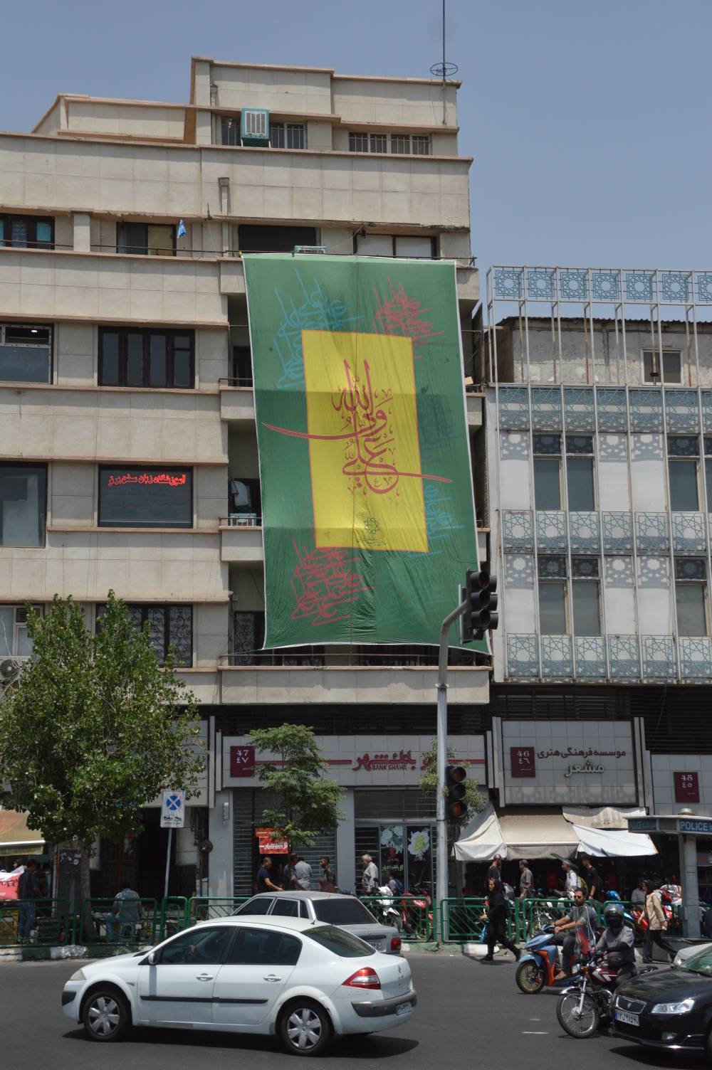 آذین بندی شهر تهران در آستانه عید سعید غدیر