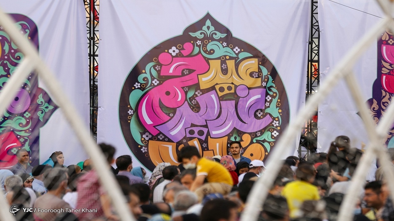 انعکاس جشن مهمانی ۱۰ کیلومتری غدیر از رادیو
