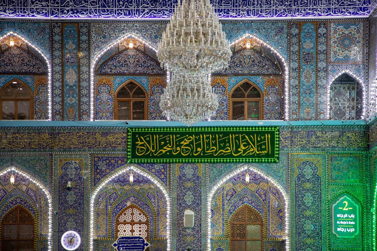 عید غدیر