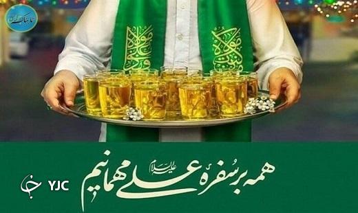 نقش وحدت و همدلی بر تارک مردمان گلستان/ تجلی یکرنگی در صله رحم روز عیدغدیر